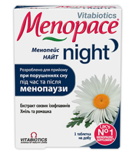 menopace_night_al